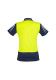 ZHL236_YellowNavy_B_2015_RUAKH9VFRZQB.jpg